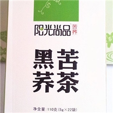 厂价苦荞茶批发黑苦荞茶批发[阳光尚品]苦荞茶全株110g