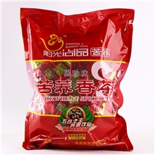 黑杂粮苦荞茶批发黑苦荞茶批发[阳光尚品]苦荞茶皮层480g