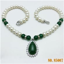 母亲节送妈妈长辈礼品饰品批发10-11m玛瑙天然淡水珍珠项链批发