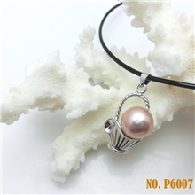 诸暨小额混批新款9-10mm天然淡水珍珠吊坠批发韩版热销送皮绳