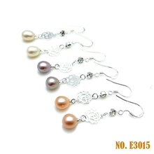 诸暨低价小额珍珠耳环混批地摊暴利货源6-7mm米形珍珠耳环批发