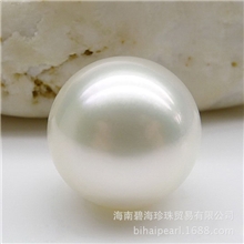 白色南洋珍珠/海水珍珠裸珠/未镶嵌珠粒批发拿货&mdash;优质供应商
