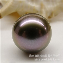 14-15mm大颗粒海水珍珠裸珠/可镶嵌18K钻石豪华款南洋珍珠吊坠