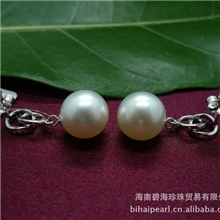 G18K白金镶白色南洋珍珠耳环/耳钉、10-11mm顶级海水珍珠首饰