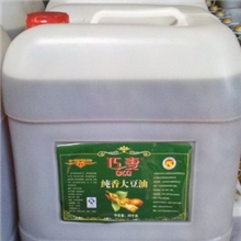 巧妻纯香大豆油20kg中包装厂家直供长期批发