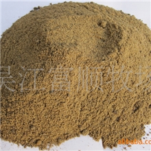 供应肉粉肉粉肉粉