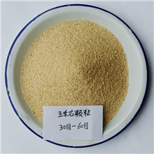 厂家廉价出售植物性饲料玉米芯细粉物美价廉