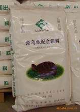 广东供应石金钱龟饲料与甲鱼饲料