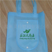 温州灵玲塑料有限公司供应茶叶包装无纺布