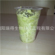 瑞得生物厂家生产供应优质皂角