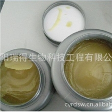 瑞得生物厂家生产供应优质皂基