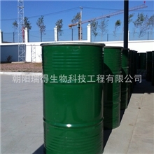 专业生产叶黄素品质优价格实惠