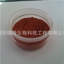 葡萄籽提取物生产厂家专业供应保护视力葡萄多酚价格实惠