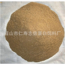 批发生产优质新鲜高蛋白畜禽饲料肉骨粉