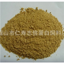 厂家热销优质粗蛋白动物源性牛饲料原料