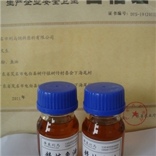 厂家大量供应鱼油(饲料级).酸价（K0H）／（mg／g）＜１，