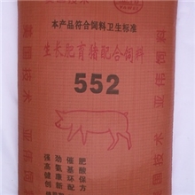 厂家直销&lsquo;552&rsquo;小猪高档配合饲料养殖场专用猪饲料