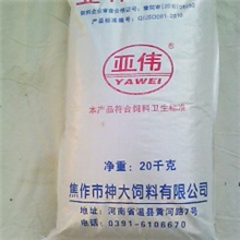 &ldquo;亚伟40&rdquo;猪高档浓缩饲料批发抗病高营养