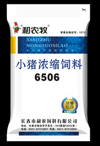 和农小猪浓缩饲料-6506猪饲料