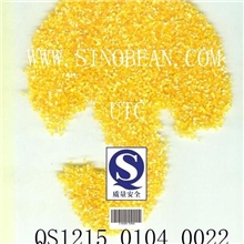 供应食品级玉米糁