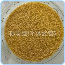 销售质量达标优质河北小米【品质保证】