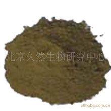 供应动物性饲料乌拉圭肉骨粉