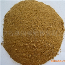 供应优质出口级肉骨粉