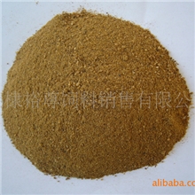 供应优质高蛋白肉骨粉