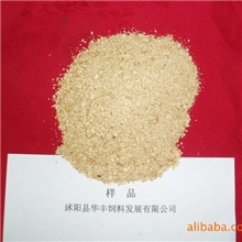 玉米胚芽粕蛋白质品质好。赖氨酸、蛋氨酸等含量平衡