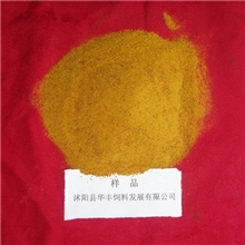 玉米蛋白粉-----蛋白黄金！黄金蛋白！经济好用！