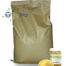 酵母抽提物酵母浸粉高品质有机氮源营养丰富