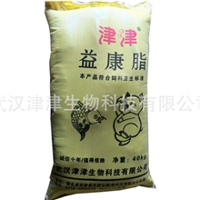 生产供应粉状物实用饲料级大豆磷脂油粉