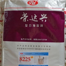 蛋鸡预混料青年鸡预混料蛋中鸡预混料产蛋前期预混料厂家直销