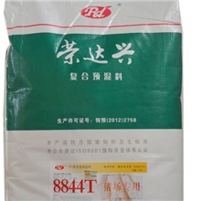 大猪预混料3号料育肥后期料猪饲料4%猪料猪场专用8844T