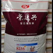 蛋鸡预混料5%产蛋鸡预混料提高产蛋率蛋鸡饲料50斤袋厂家直销