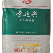 空怀母猪预混料妊娠怀孕猪料4%母猪料厂家直销5袋包邮