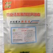 田园宝贝-----微生物菌肥土壤调节、修复诚招代理定制加工