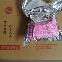 富乐脱霉宝猪用脱霉宝防霉脱霉解霉生物降解毒素饲料脱霉剂