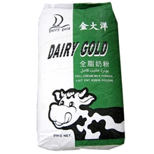 青岛金大洋乳制品生产销售《全脂无抗奶粉》