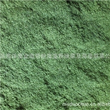 直销藻类产品熟化裙带等