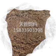 皮毛粉易吸收高脂肪可货到付款`