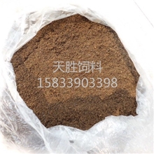 厂家直销现货大量羊肉粉高脂肪易吸收