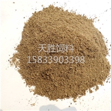 现货供应纯肉粉