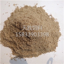 完美替代鱼粉质优价廉肉粉65蛋白