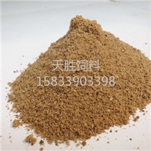 天胜饲料大量供应肉骨粉进口品质