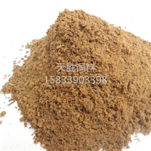 供应鸡肉粉宠物级代替进口鱼粉