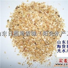 供应虾糠虾壳粉
