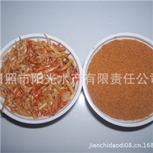 供应钓鱼专用虾粉