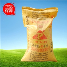 马饲料赛马饲料种马饲料马驹饲料