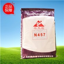 4%哺乳母猪预混饲料